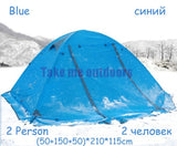 FLYTOP 2-3 Person 2 Layer Aluminum Pole Tent