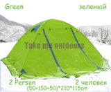 FLYTOP 2-3 Person 2 Layer Aluminum Pole Tent